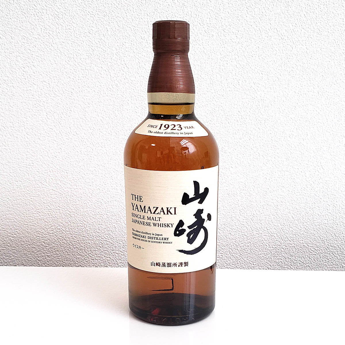 ◇◇ サントリー 山崎 新品 未開栓 ◇◇ twispwa.com