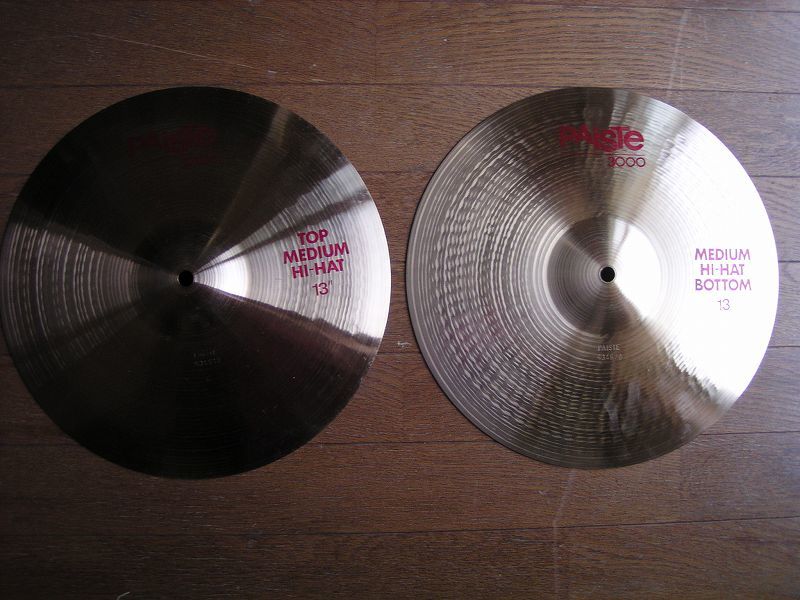 ☆廃盤！貴重品！パイステPaiste ミディアムハイハット１３インチ