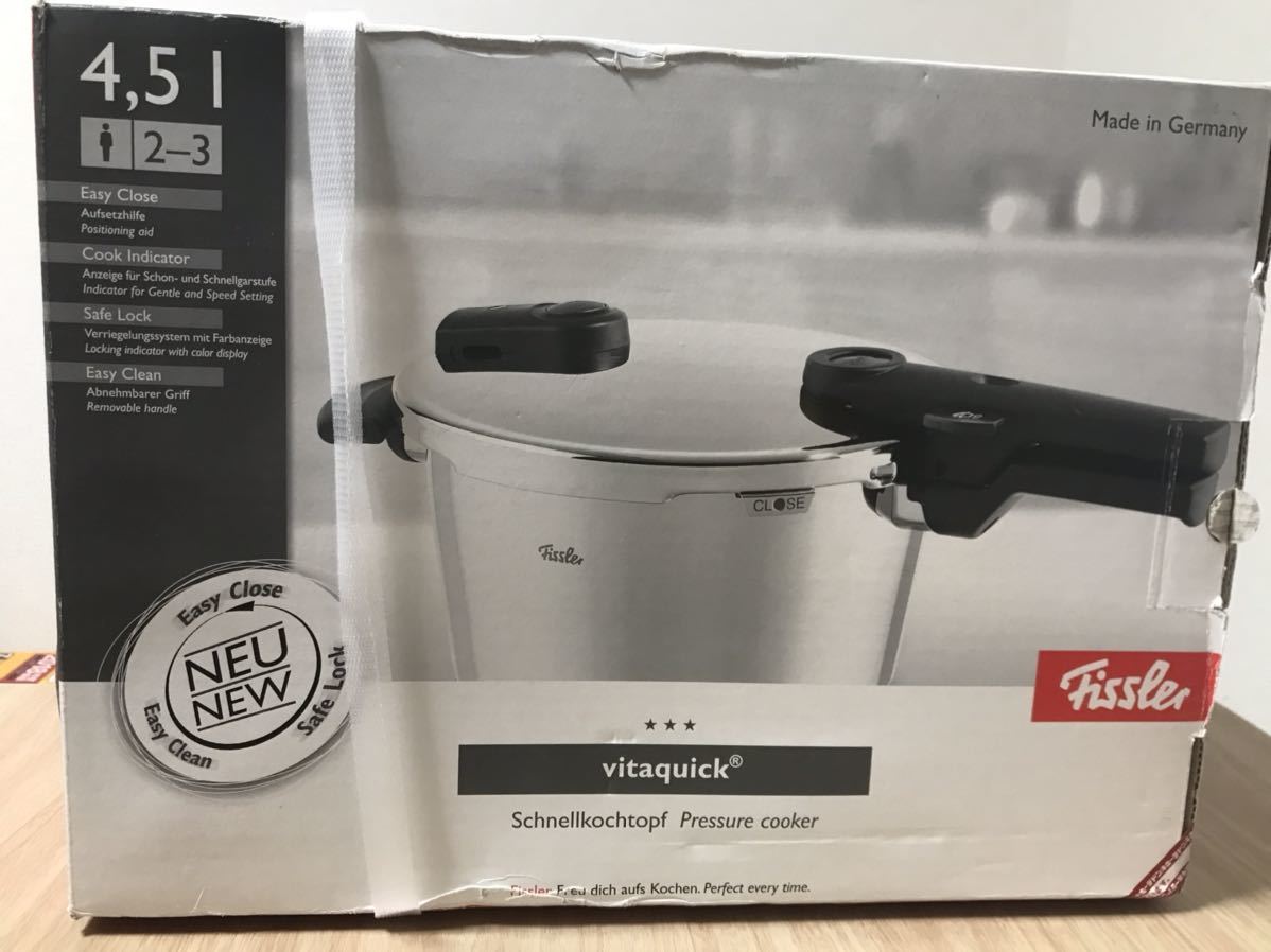 fissler フィスラー　圧力鍋4.5L ビタクイックプラス　レシピブック付きFissler