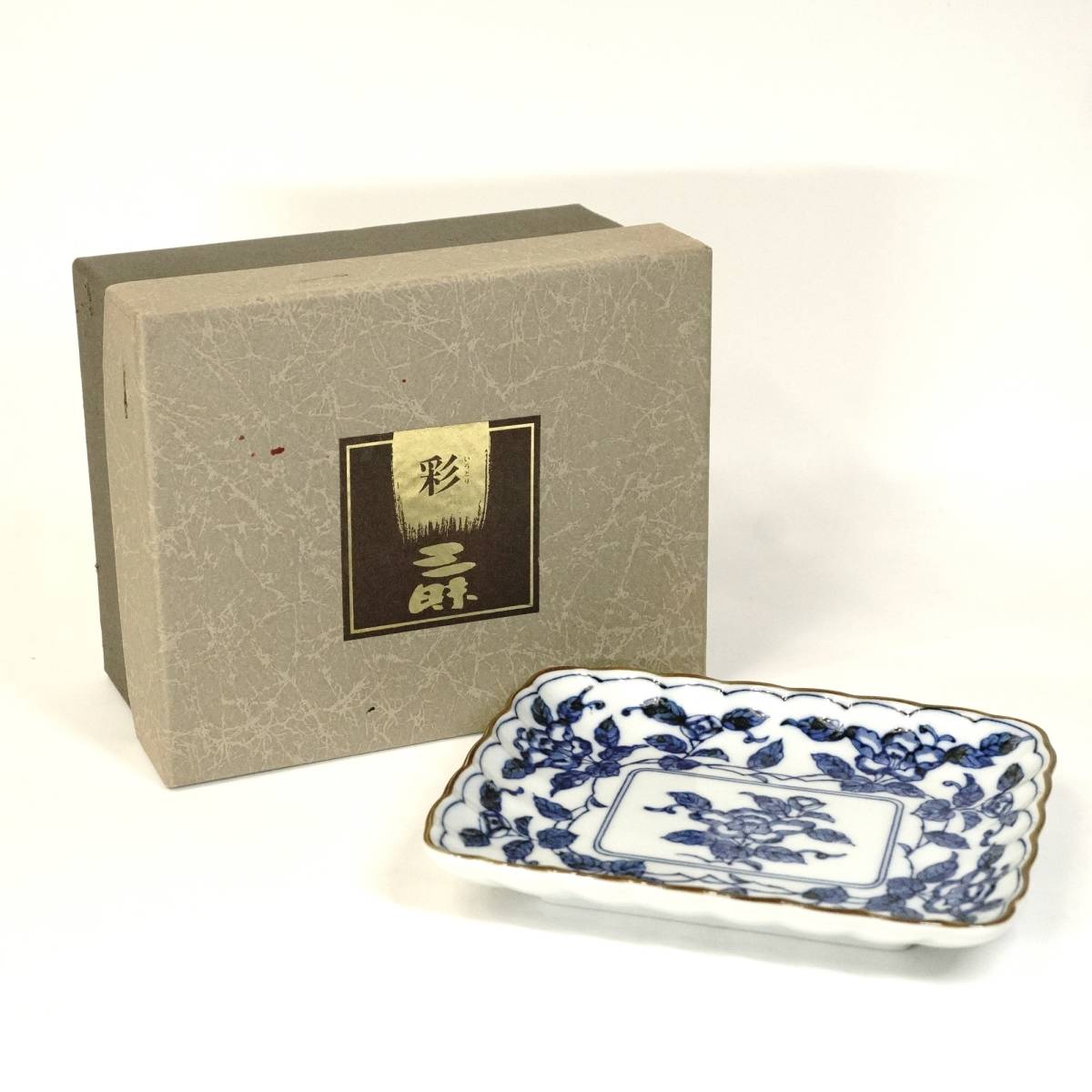 爆売り! 有田焼 瑞峯 長角皿 有田焼 - poumonquebec.ca