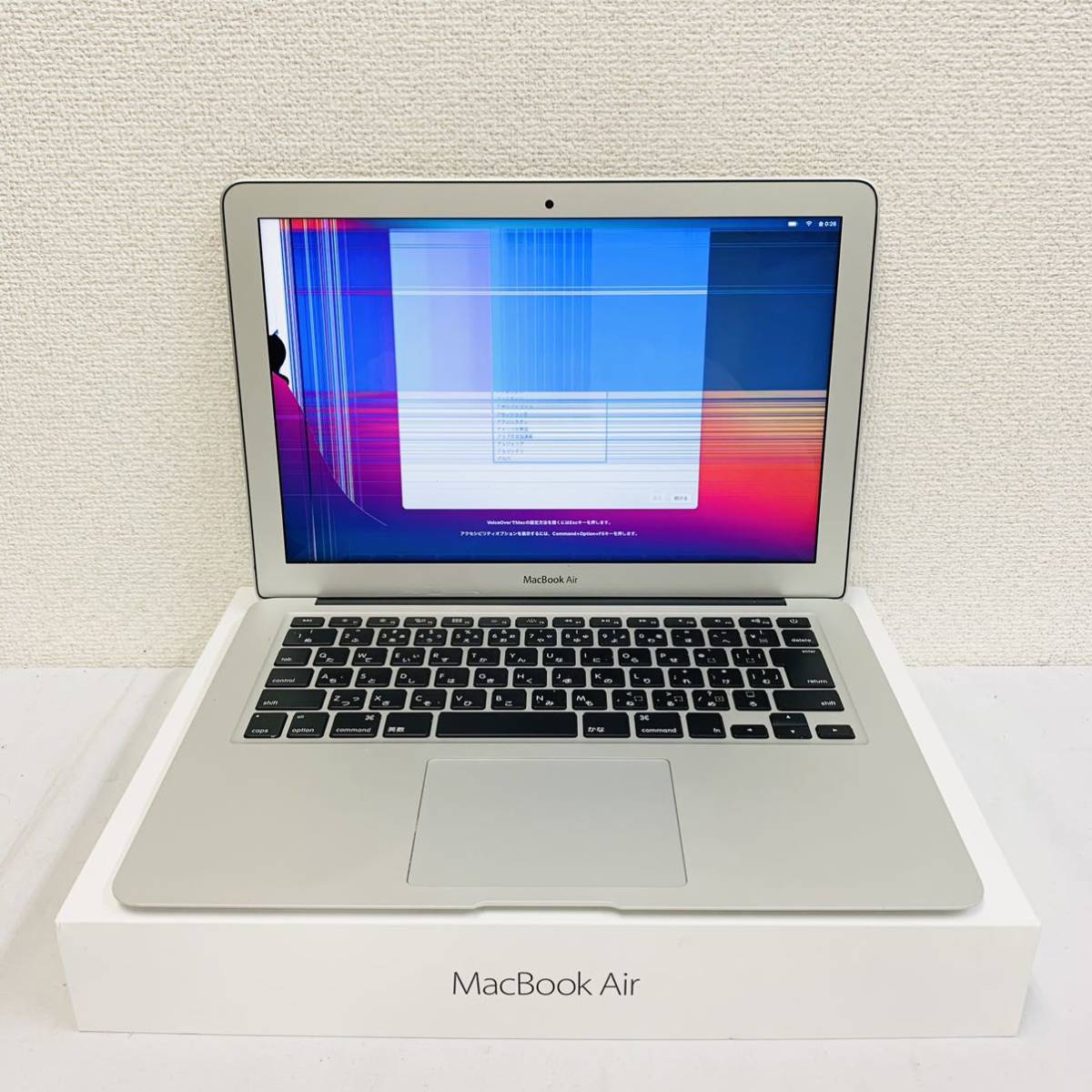 Apple MacBook Air 2017 13インチ 1.8GHz Core i5 8GB 128GB MQD32J/A