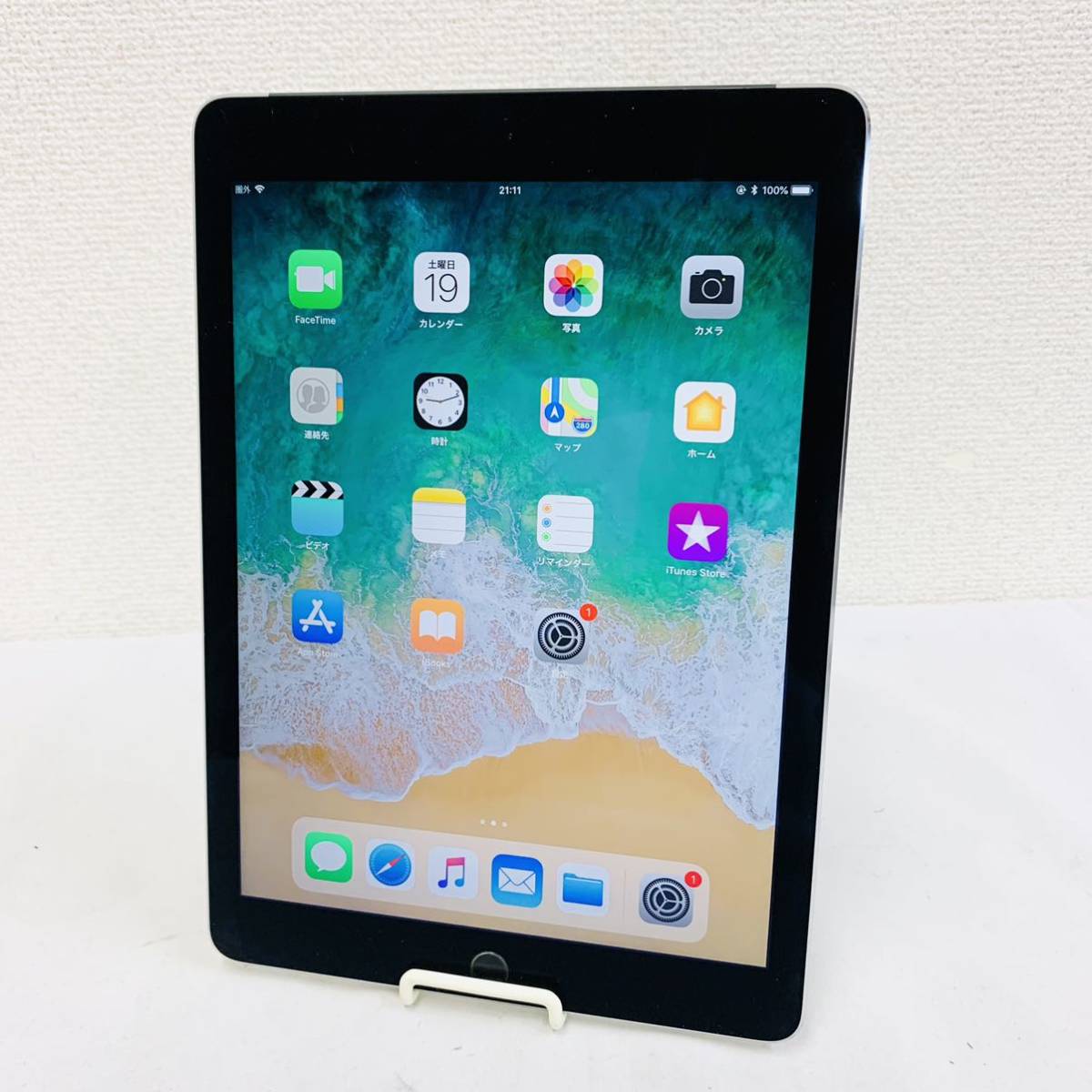 Apple iPad Air 2 16GB Wi-Fi Cellular スペースグレイ MGGX2J/A