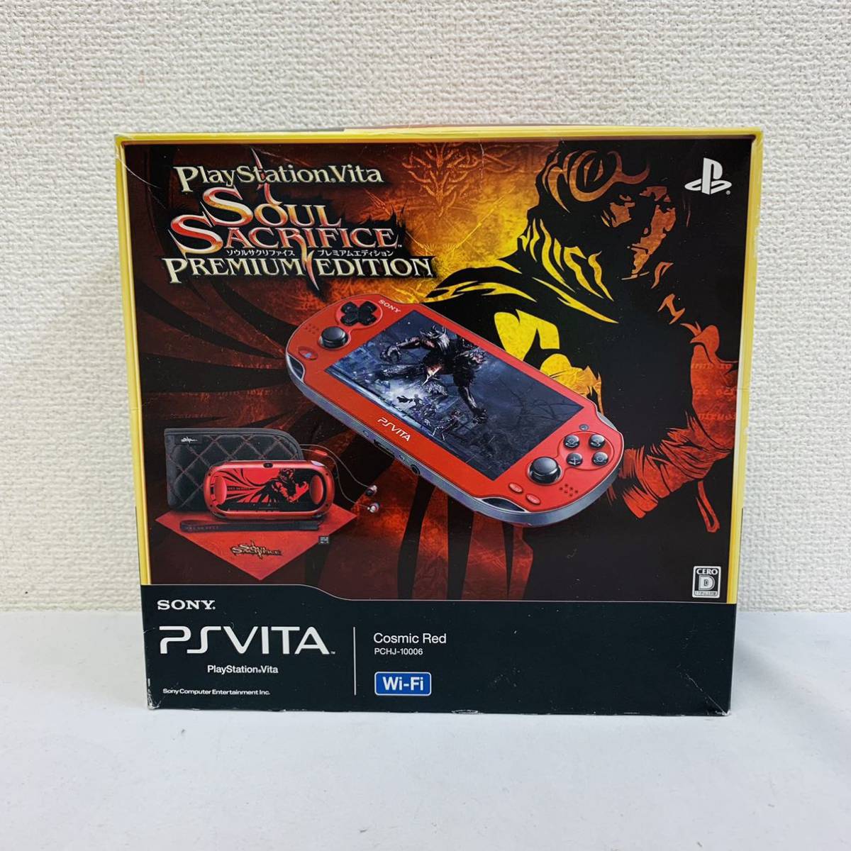 PS Vita ソウルサクリファイス プレミアムエディション PCH-1000