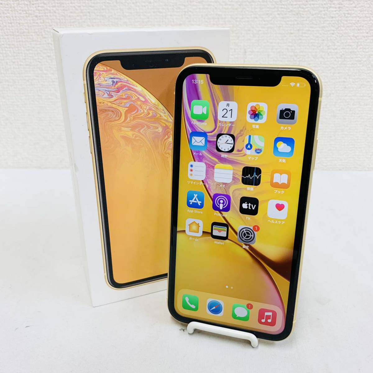 Apple iPhoneXr 128GB MT0Q2J/A イエロー バッテリー88% SIMフリー