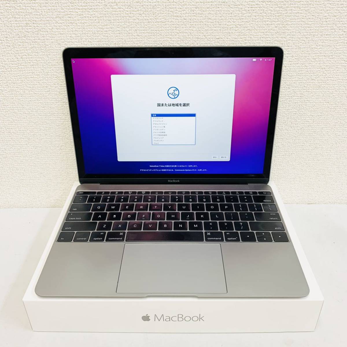 Apple MacBook Retina 12インチ Early 2016 MLH72J/A 1.1GHz Core