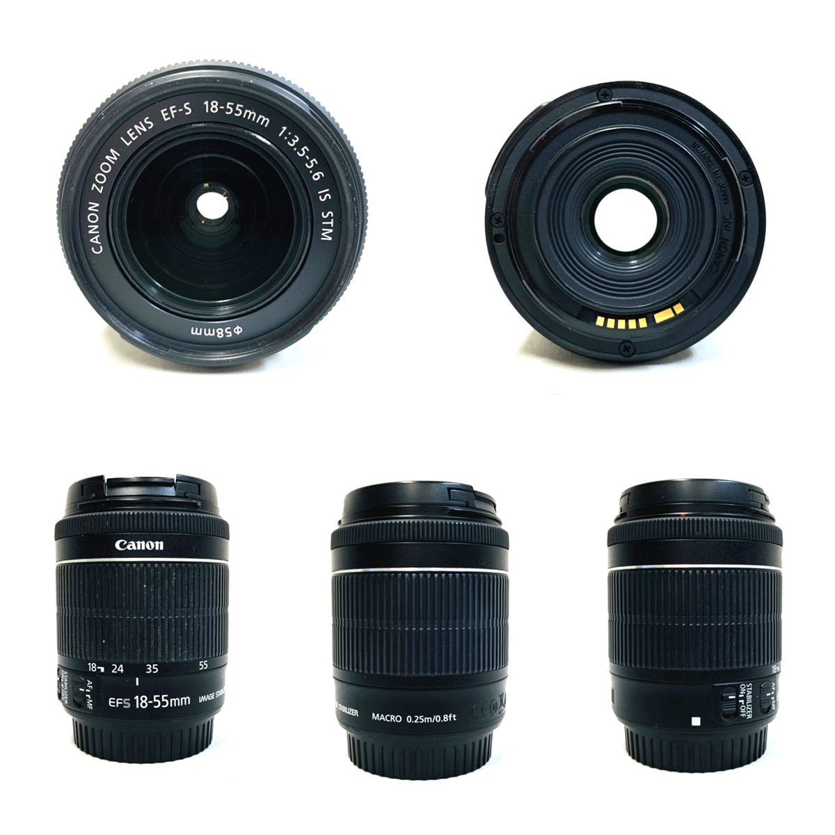 動作良好】Canon EOS Kiss X8i ダブルズームキット 18-55 55-250 一眼