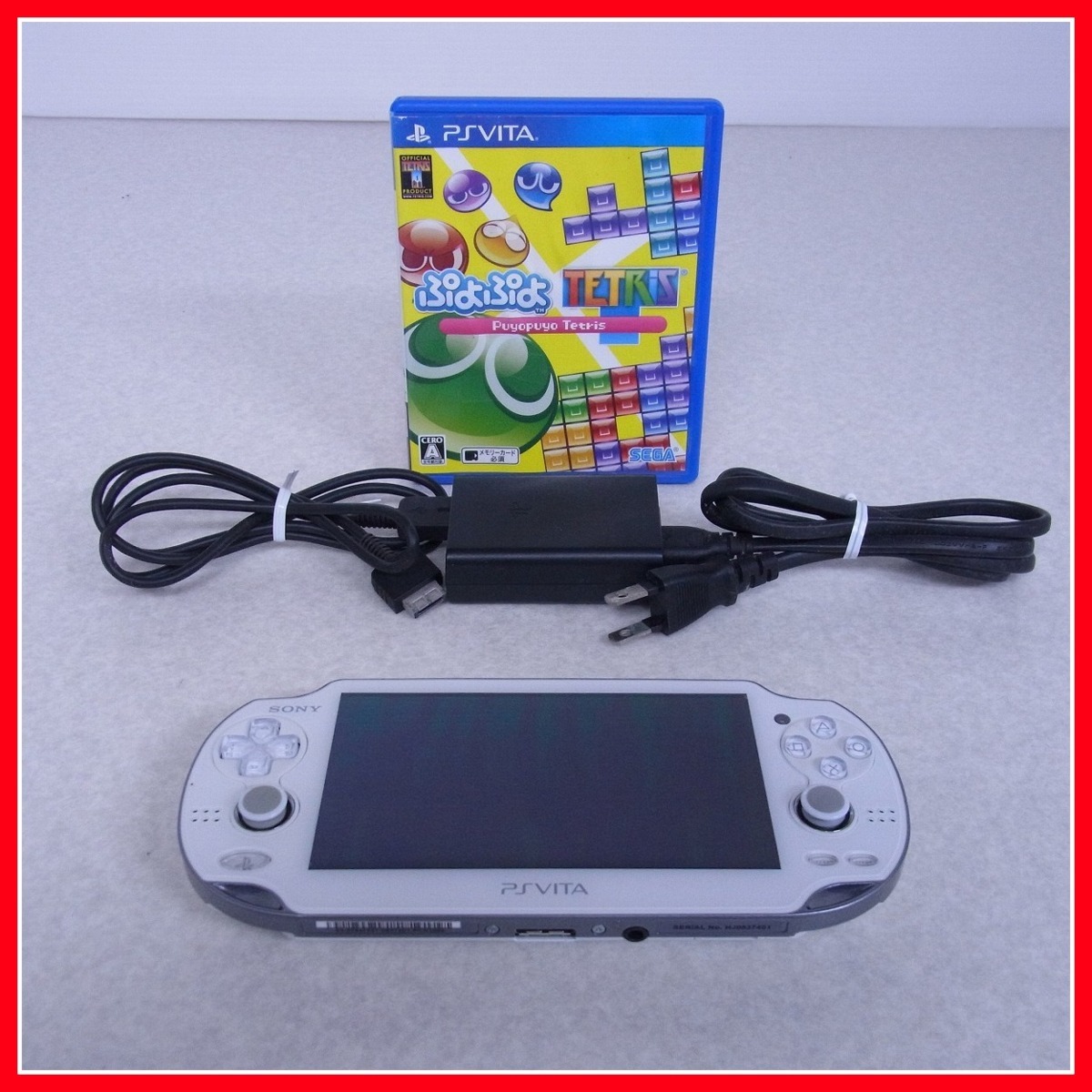 Psvita ぷよぷよテトリス 人気ブランドの Psvita ぷよぷよテトリス 人気ブランドの