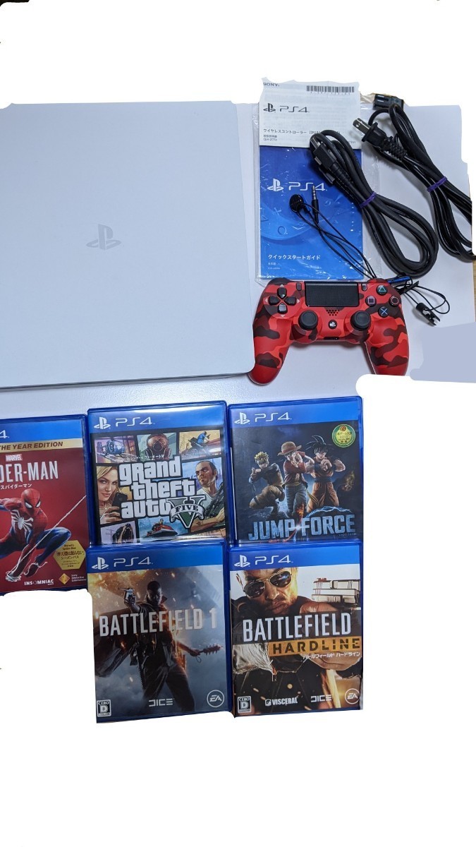 PlayStation4 | contifarma.pe