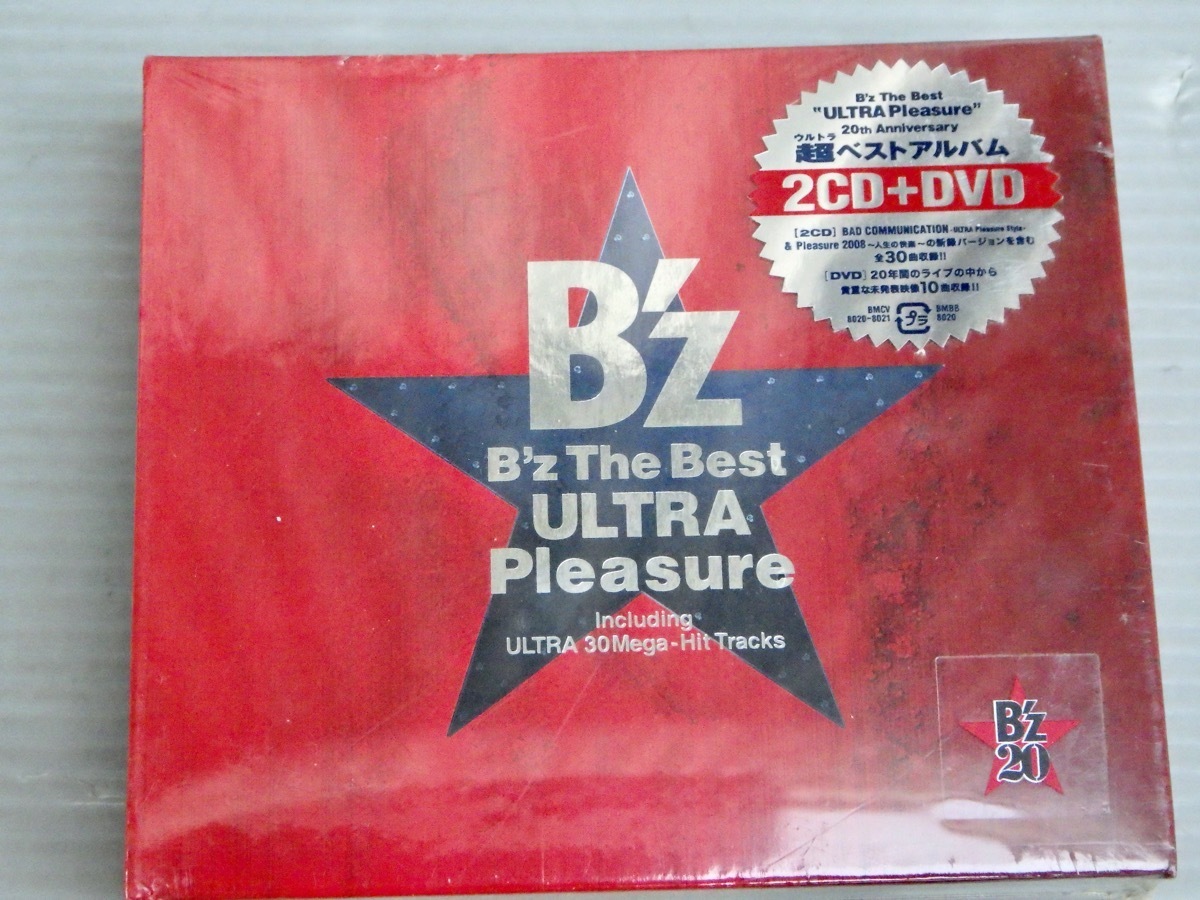 CD B'z ビーズ ベストアルバム／B'z The Best ULTRA Pleasure 2CD＋DVD 