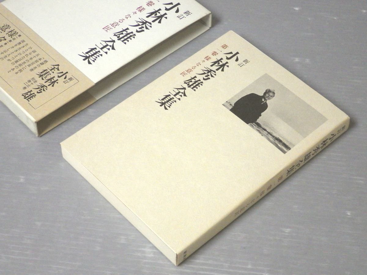 720円 豪華な 小巻5本入り い 720円 豪華な 小巻5本入り い