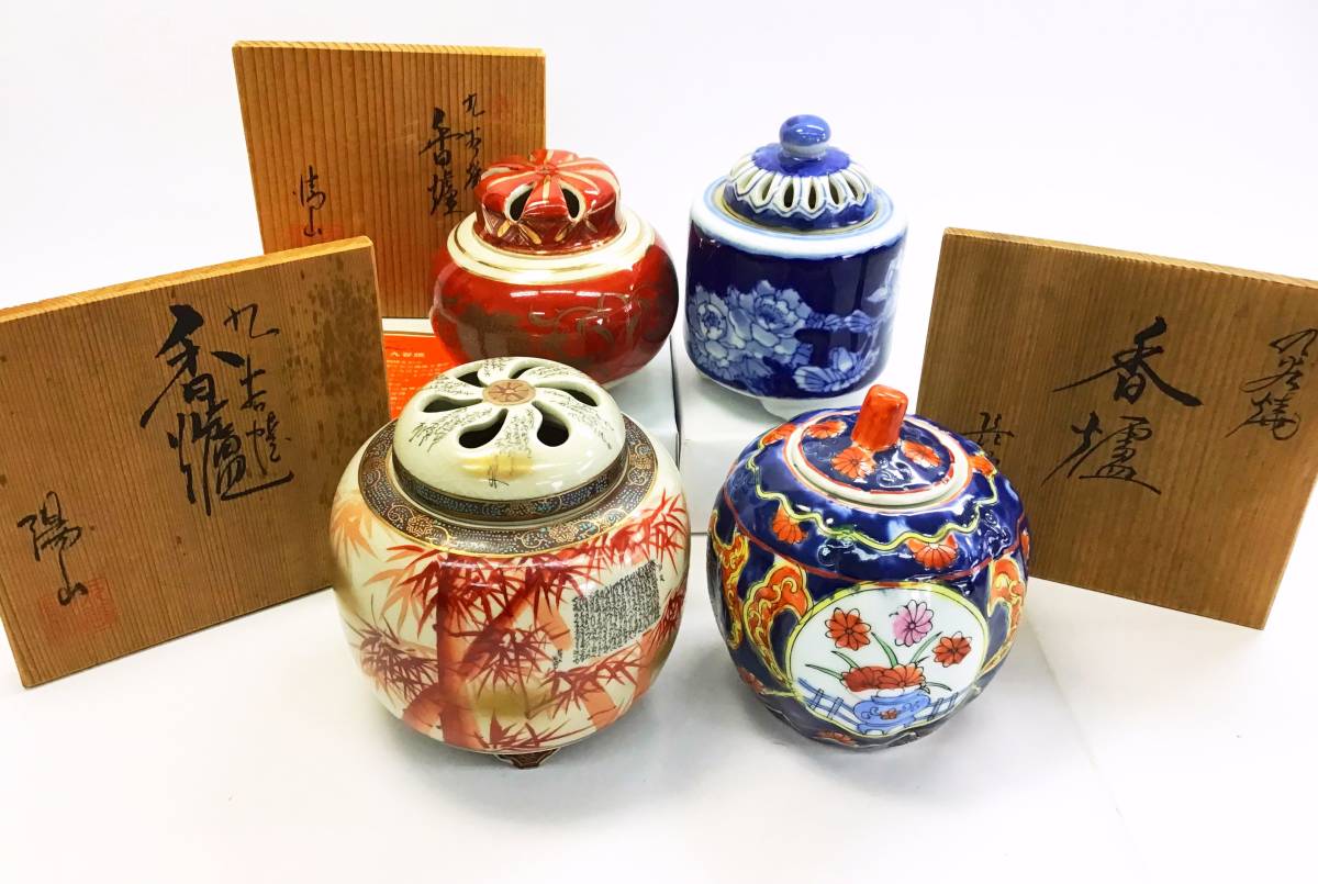 t-t1010 江戸時代 古清水花唐草七宝繋ぎ文香炉 香道具 アンティーク