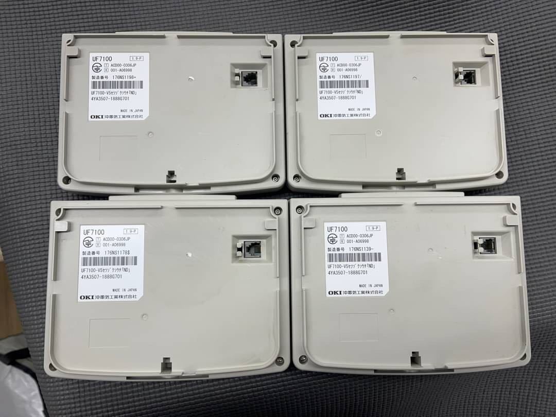 GW7650 OKI 接続装置 ビジネスフォン UF7100-V5 セツゾクソウチ GW7650 OKI 接続装置 ビジネスフォン UF7100-V5 セツゾクソウチ