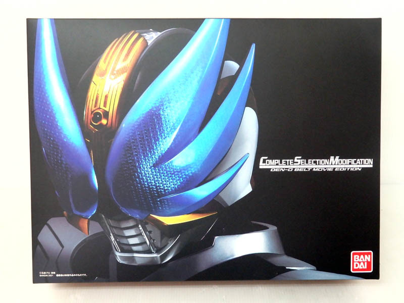 CSM COMPLETE SELECTION MODIFICATION 仮面ライダー電王