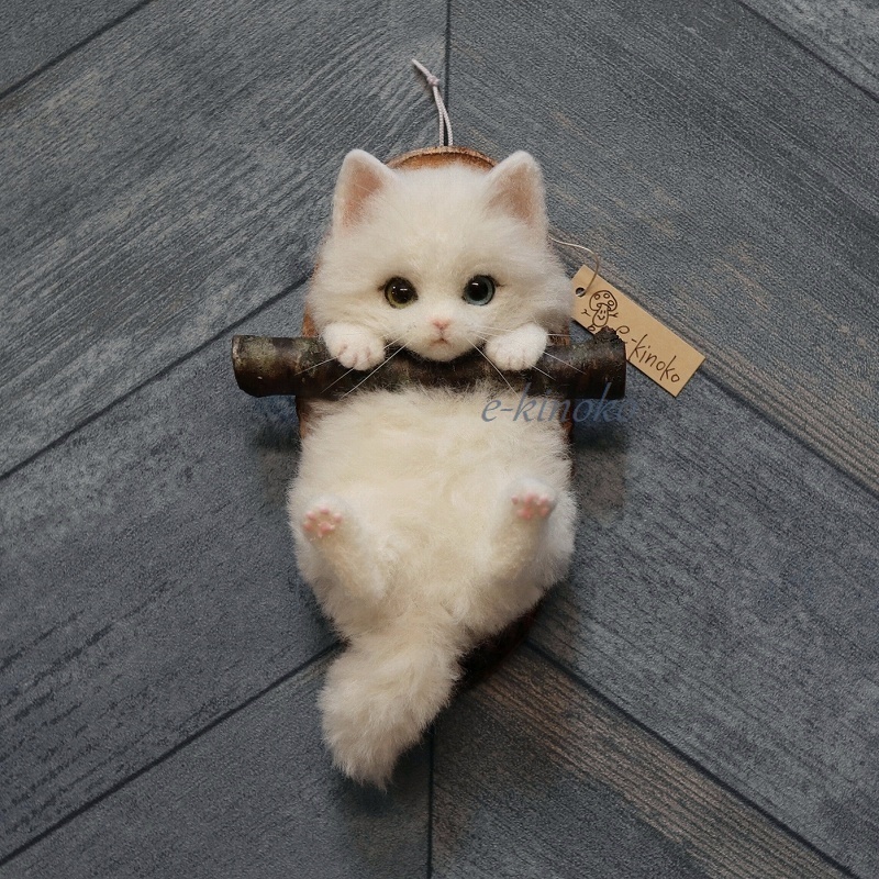 e-kinoko 羊毛フェルト インテリア雑貨 ディスプレイ 壁掛け猫92 ネコ