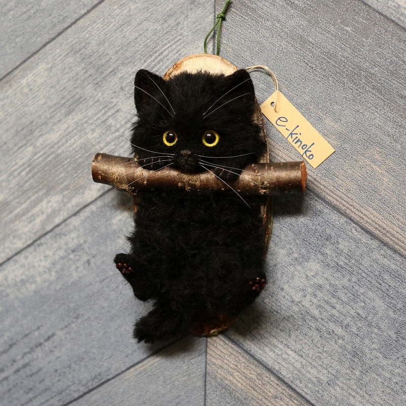 e-kinoko 羊毛フェルト インテリア雑貨 ディスプレイ 壁掛け猫99 ネコ 子猫 黒猫 クロネコ 動物 ハンドメイド オブジェ_画像4