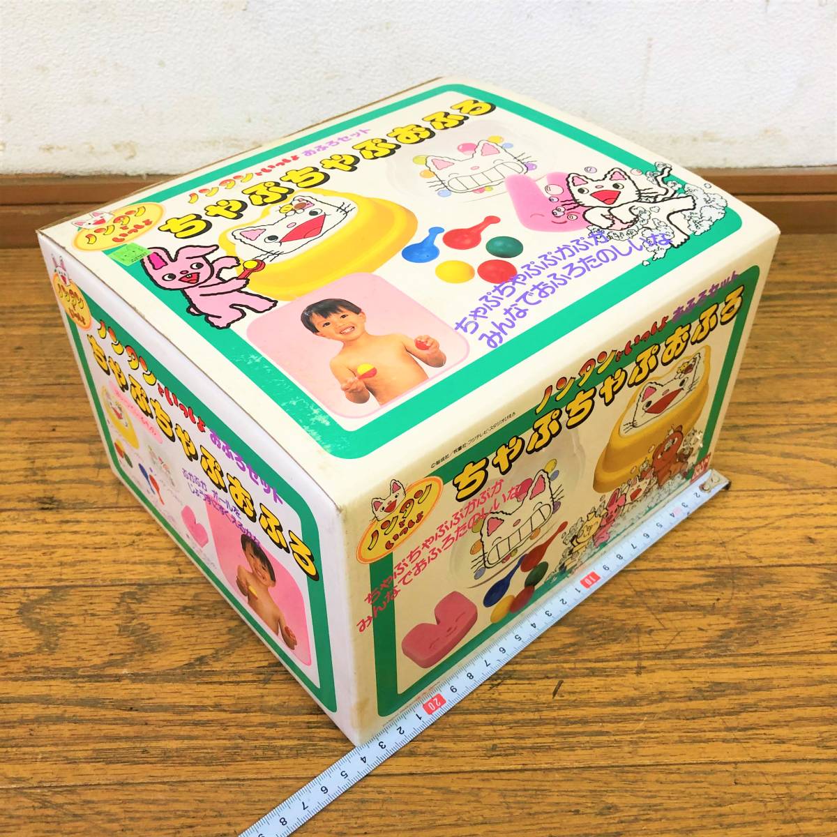  нераспечатанный * хранение товар /BANDAI/ Nontan /...... ванна / ванна комплект / Junk / игрушка / ванна для игрушка / родители ./ интеллектуальное развитие / Showa / retro / подлинная вещь / Bandai 