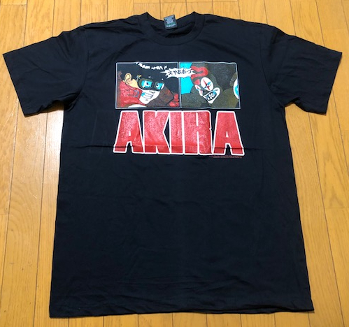 激レア AKIRA アキラ 金田 鉄男 ジョーカー USA製 デッドストック T 