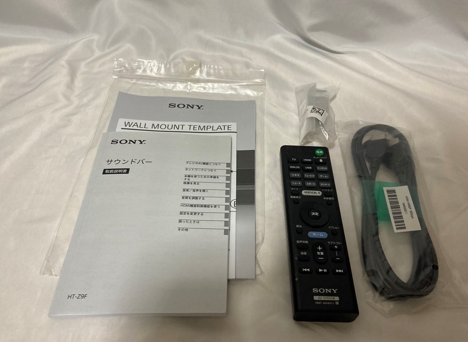 SONY HT-Z9F 展示品 | chicshabu.com