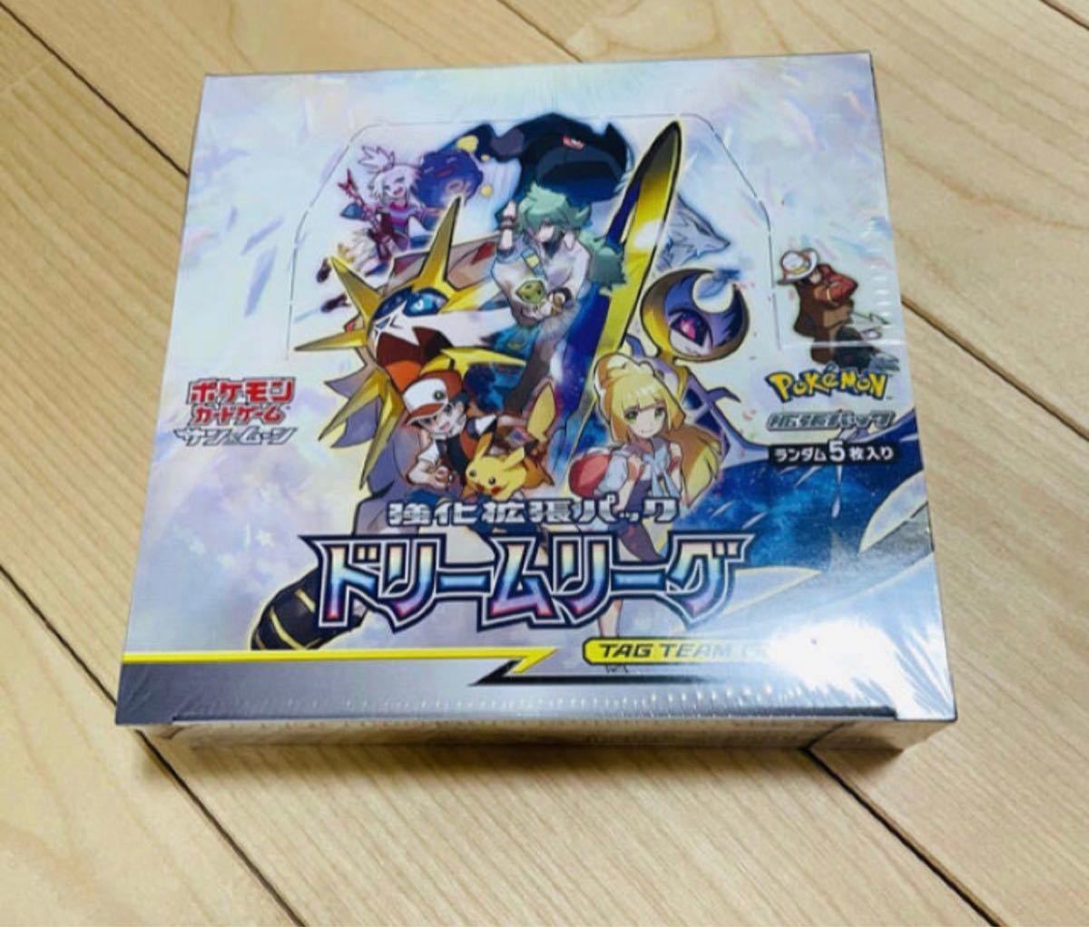 ポケモンカード ドリームリーグ 1BOX 未開封 シュリンク付き