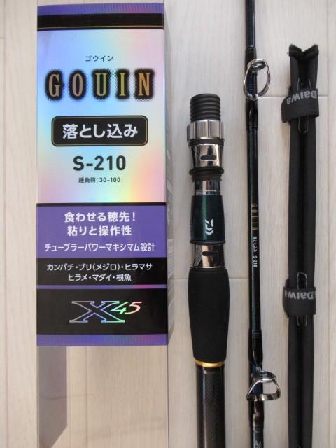 ダイワ》 ダイワ ゴウイン落とし込み S-210・J 船竿 釣り