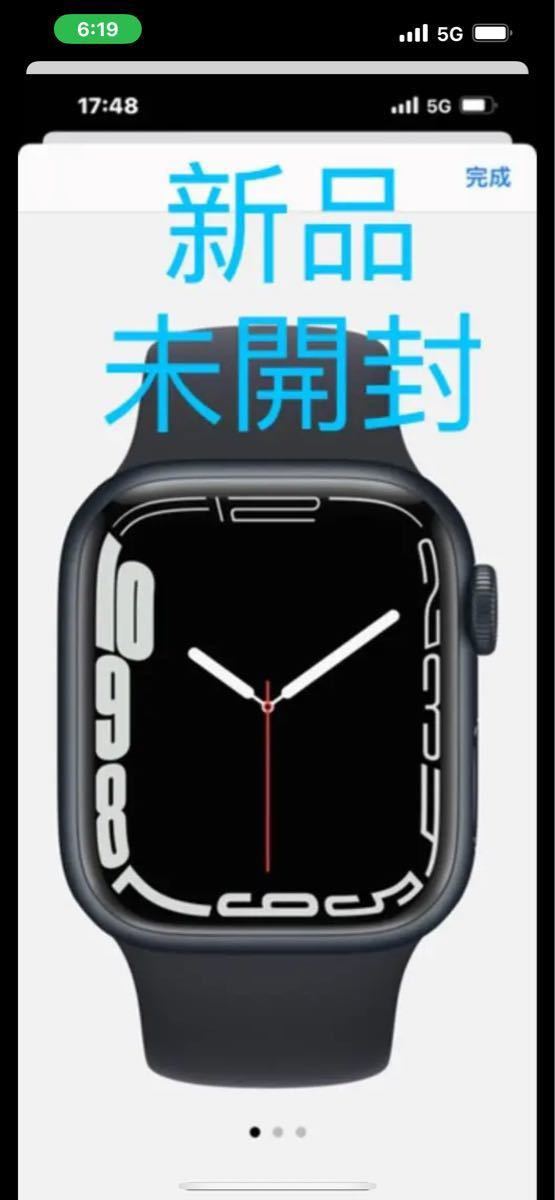 通信販売 Apple Watch series 7 41mm GPS ミッドナイト