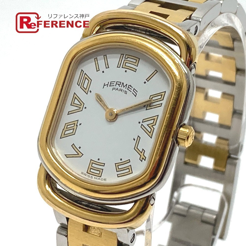 トレフォイル HERMES ラリー エルメス 腕時計 時計 ゴールド シルバー