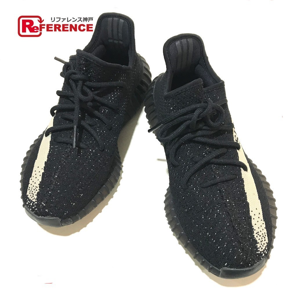 Adidas アディダスオリジナルス BY1604 カニエウエスト イージーブースト V2 オレオ スニーカー_画像1