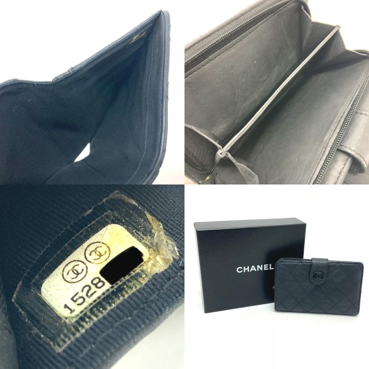 CHANEL シャネル CC ココマーク マトラッセ 短財布 ファッション CHANEL シャネル CC ココマーク マトラッセ 短財布 ファッション