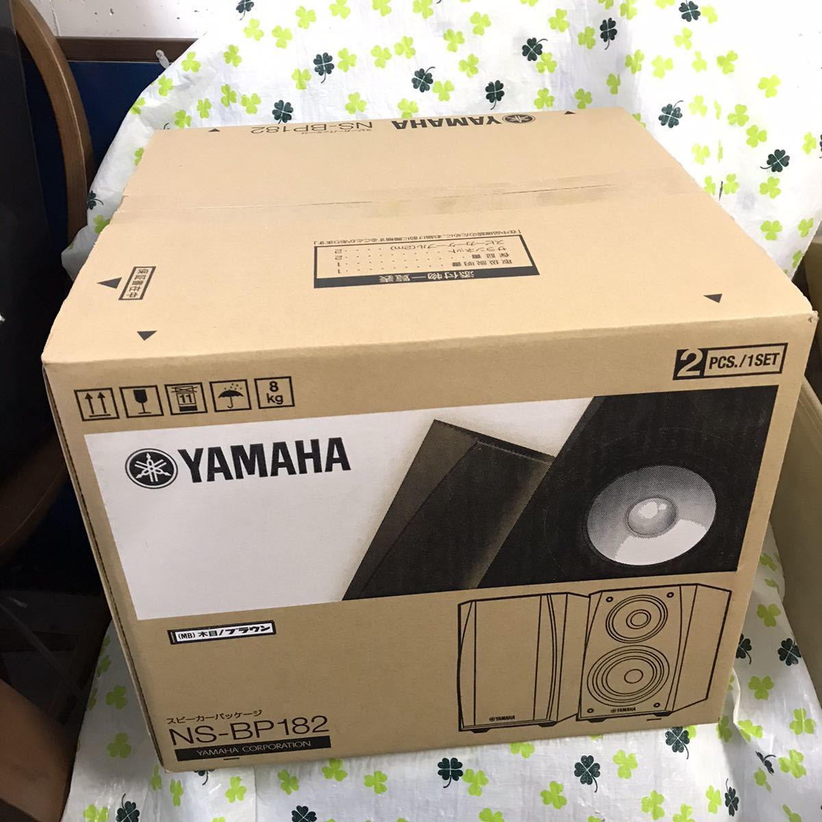 C09 YAMAHA ヤマハ NS-BP182 ハイレゾ対応 木目 ブラウン【未使用