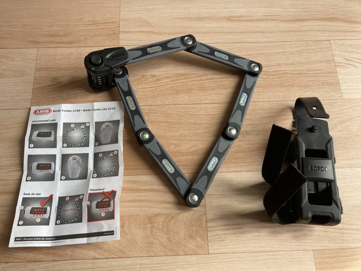 アブス自転車ロック ABUS(アブス) Bordo 6100 レベル9 未使用品 アブス自転車ロック ABUS(アブス) Bordo 6100 レベル9 未使用品