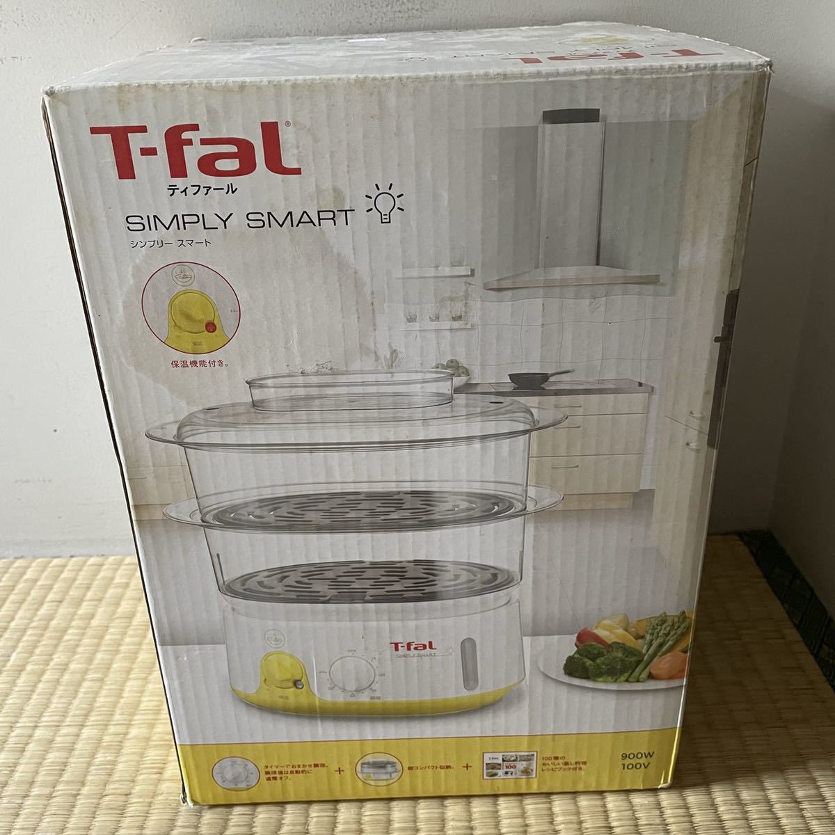 未使用に近い ティファール 電気蒸し器 スチームクッカー シンプリー