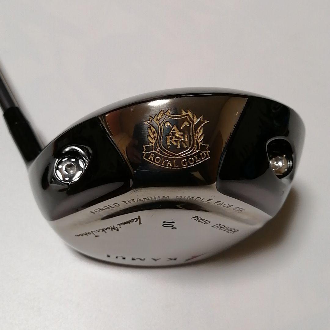 KAMI PROTO DRIVER 特注品 【45インチ・X】 | une3.net