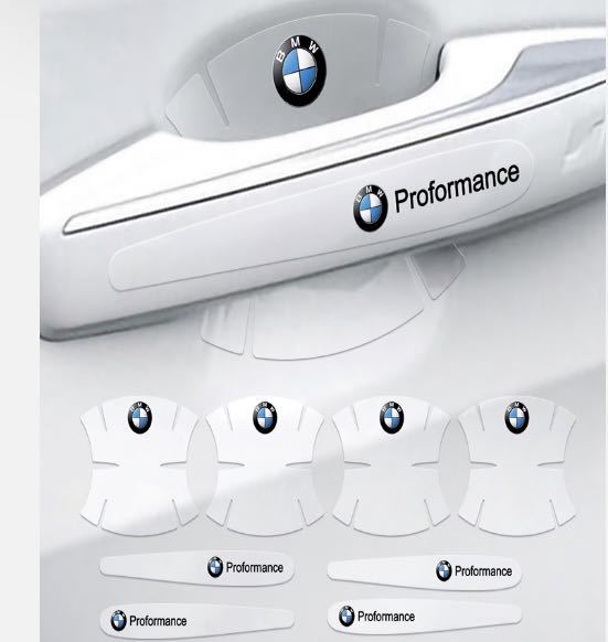BMW door protection sticker emblem protection film guard sticker seal protection tape total 8 pieces set 