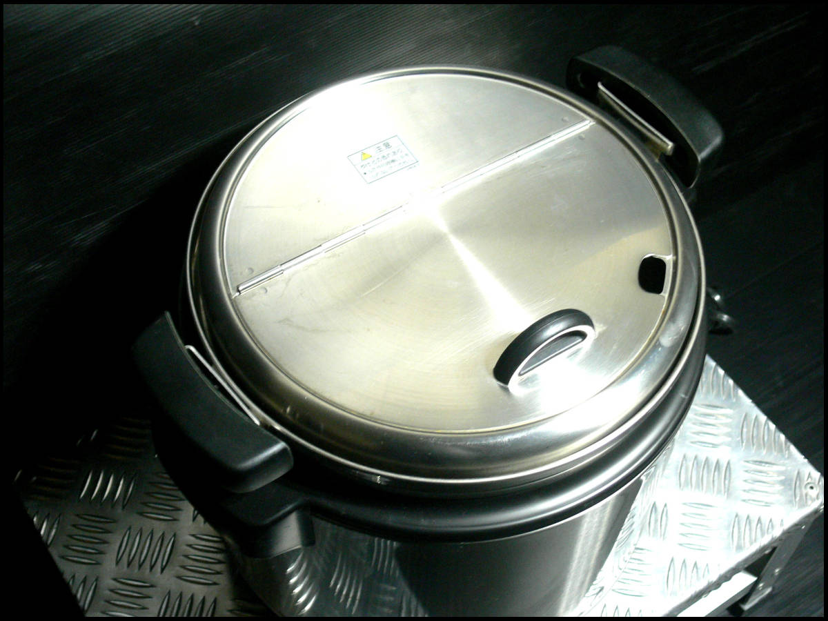タイガー マイコンスープジャー スープウォーマー 容量8L JHI-N080-