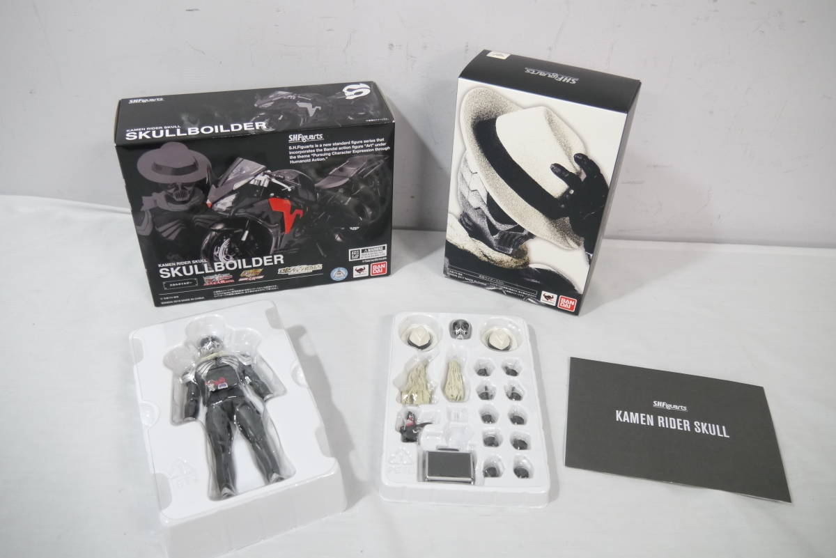 1円スタート』 BANDAI/バンダイ 未開封 仮面ライダースカル スカル