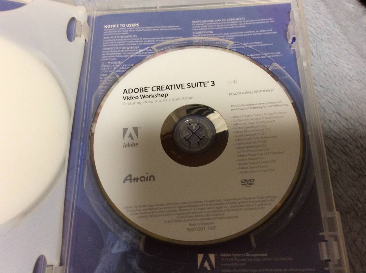 Adobe Photoshop CS3 Windows フォトショップCS3／Video Workshop DVD付 シリアルナンバー 無し