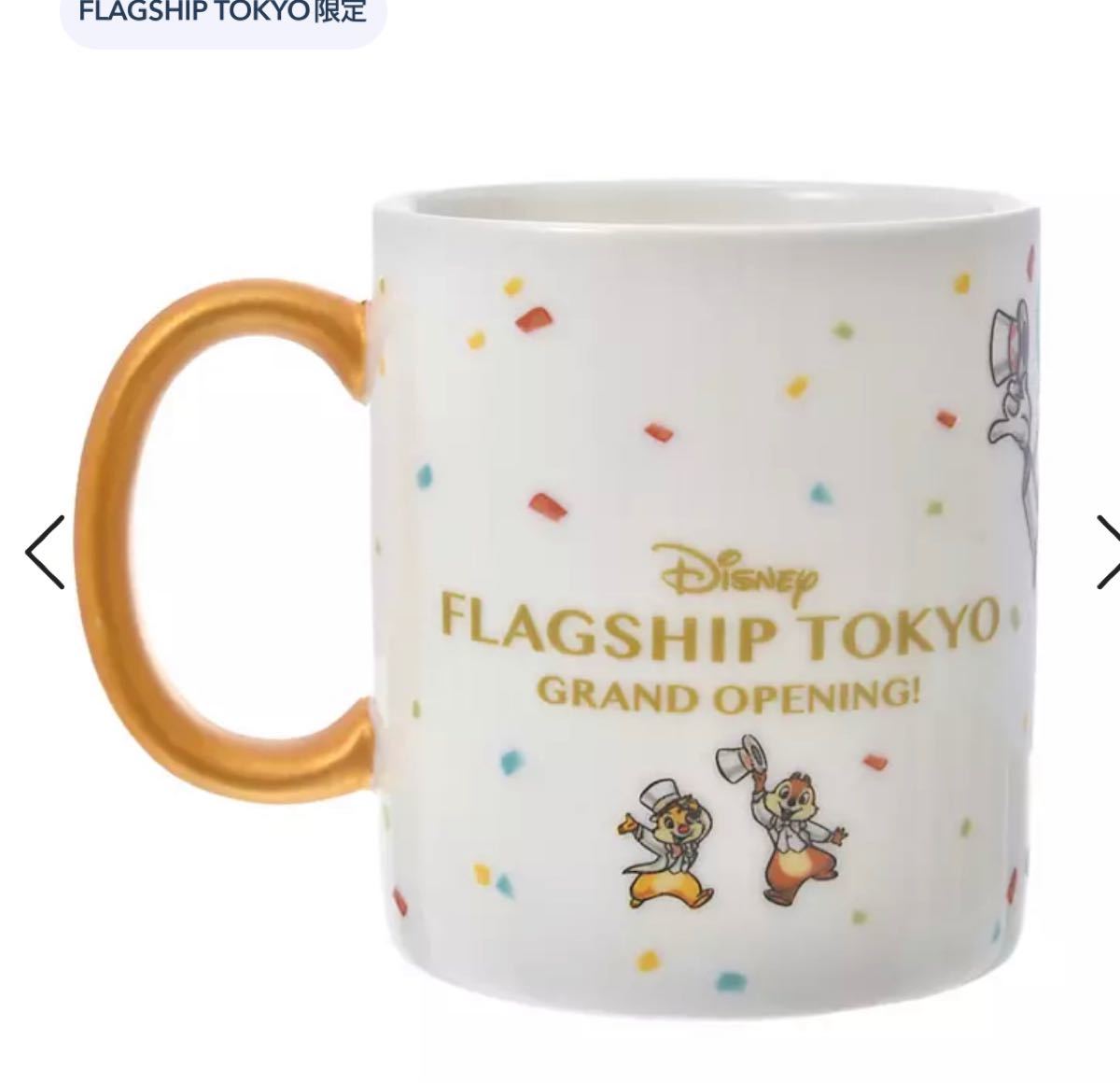 希少 非売品☆東京ディズニーシー着工披露記念品 ノリタケ カップ