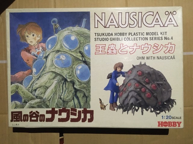 1/20 Kaze no Tani no Naushika ... Nausicaa plastic model Ghibli .. Nausicaa GHIBLI THE VALLEY OF WIND OHM WITH NAUSICAA PLASTIC MODEL KIT