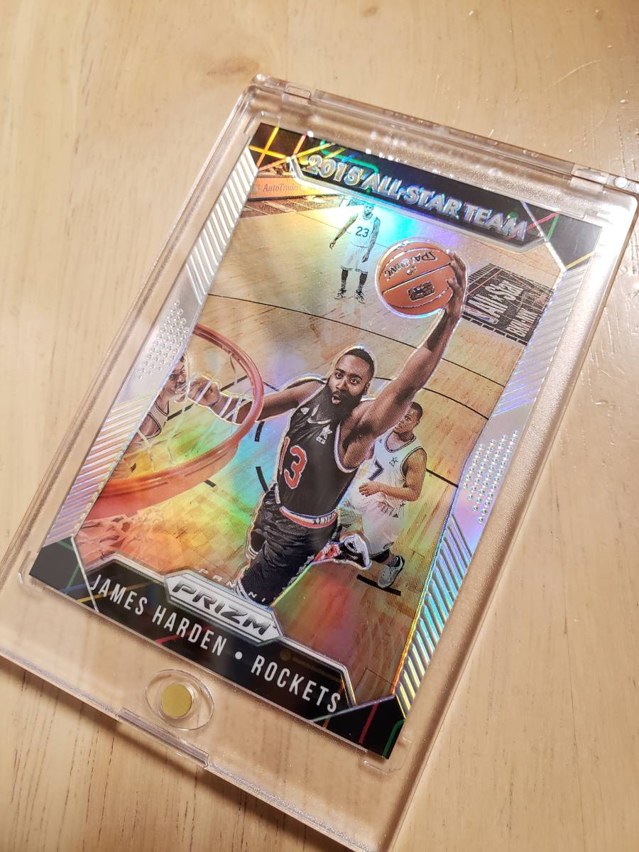 2015 -16 Panini Prizm Silver All-Star JAMES HARDEN / ジェームズ ハーデン Refractor Holo_画像2