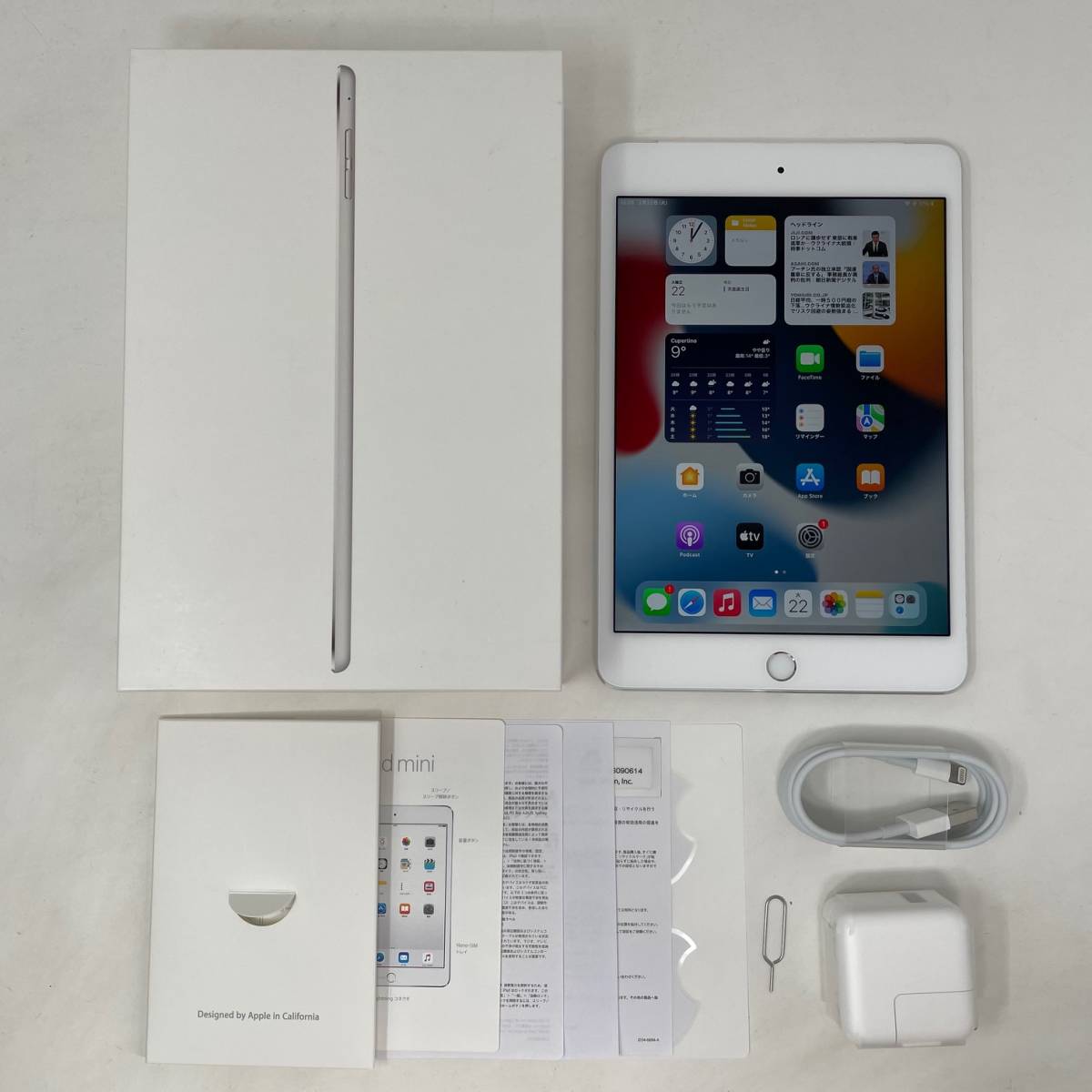 超人気の iPad mini 4 + 32GB Wi-Fi cellular Cellular SIMフリー