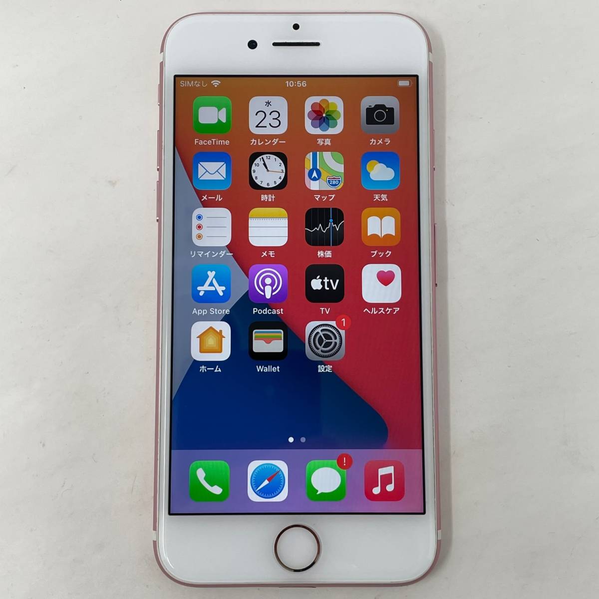 SIMフリー iPhone7 128GB MNCN2J/A ローズゴールド 判定○ Apple SIM