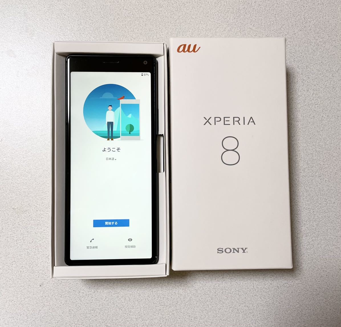 Xperia8 SOV42 スマホ au ブラック 本体 SIMフリー Android ソニー