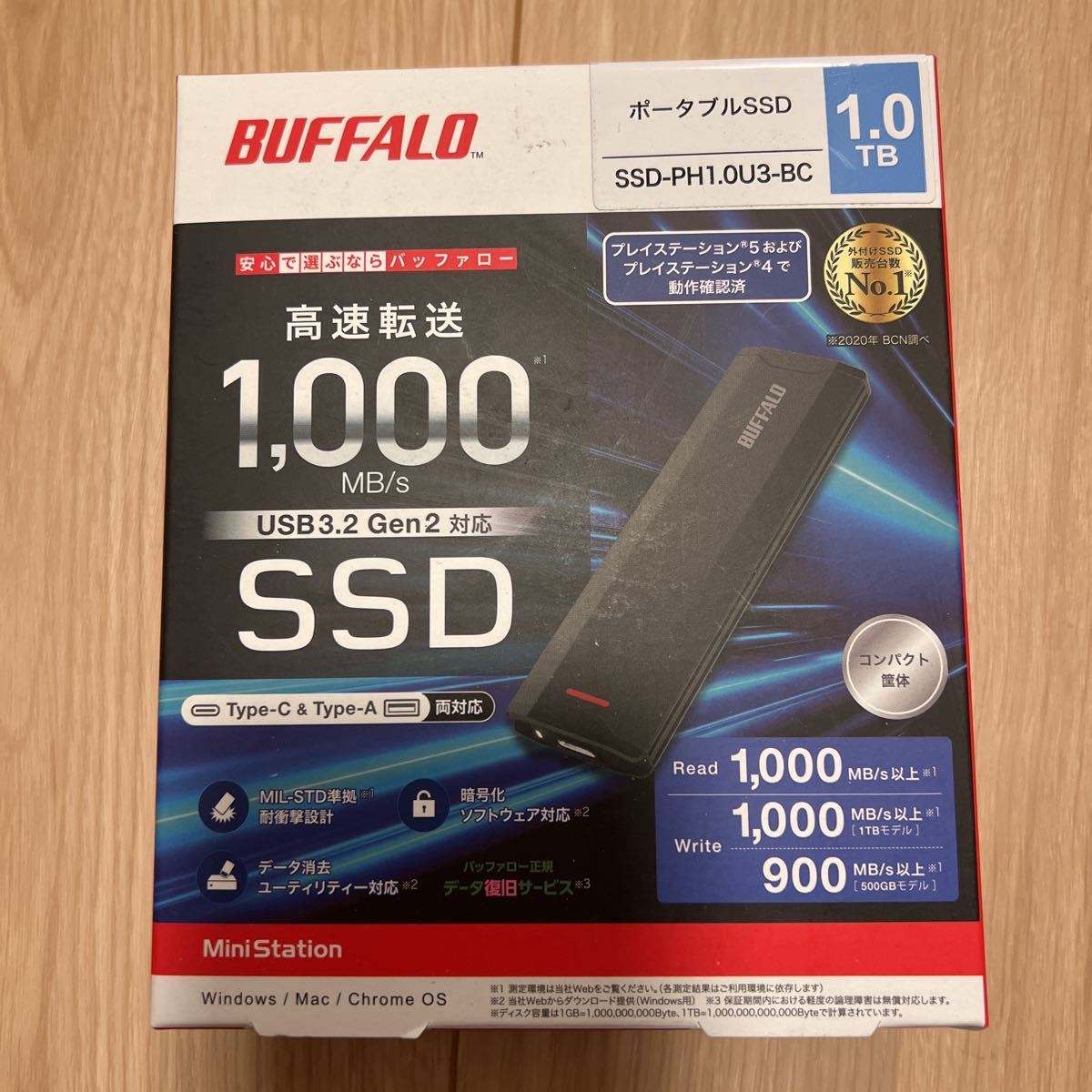 スーパーセール BUFFALO ポータブルSSD PG1.0U3-BC 1.0TB fawe.org