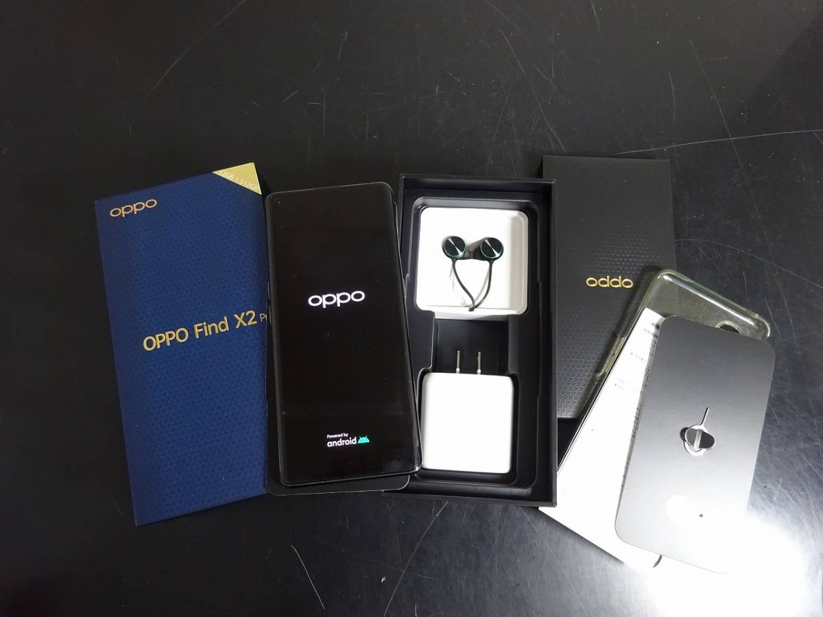 美品 SIMフリー au OPPO Find X2 Pro OPG01 12GB/512GB ブラック 判定