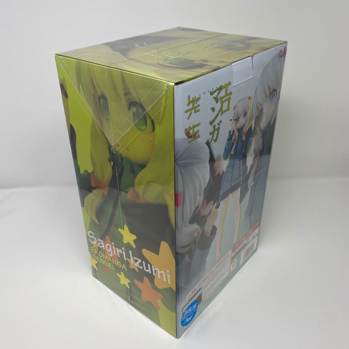エロマンガ先生 和泉紗霧 完成品 フィギュア エンターテインメント エロマンガ先生 和泉紗霧 完成品 フィギュア エンターテインメント