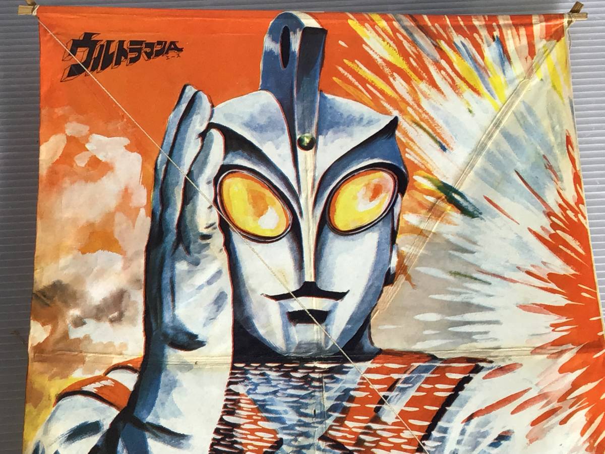 昭和レトロ　ウルトラマンエース　凧_画像2