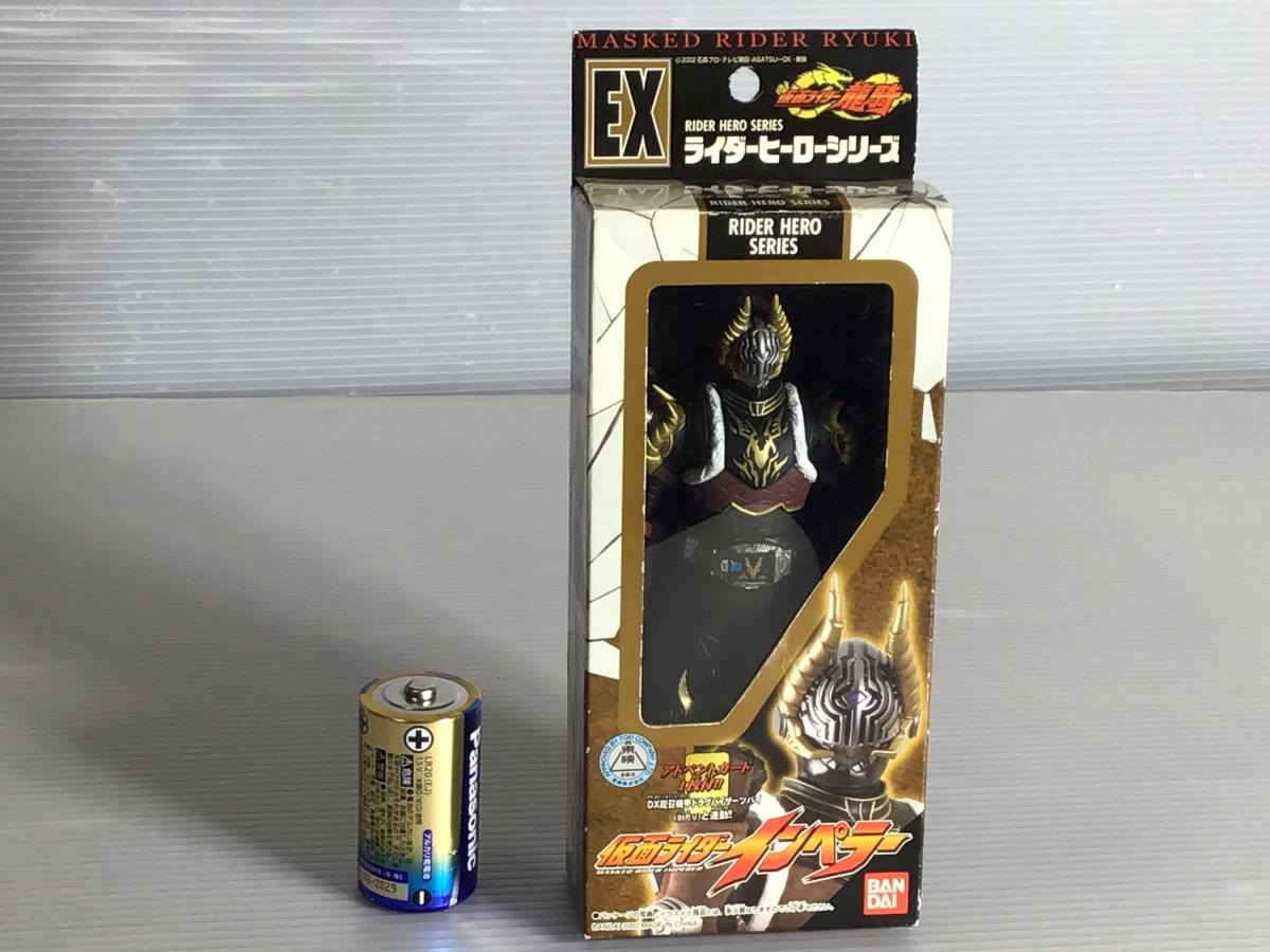 BANDAI ライダーヒーローシリーズ　仮面ライダーインペラー_画像1