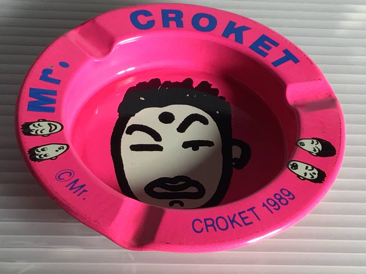 Mr・CROKET 1989 灰皿_画像4