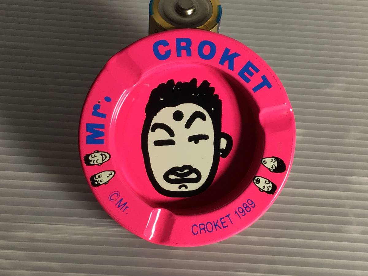 Mr・CROKET 1989 灰皿_画像1