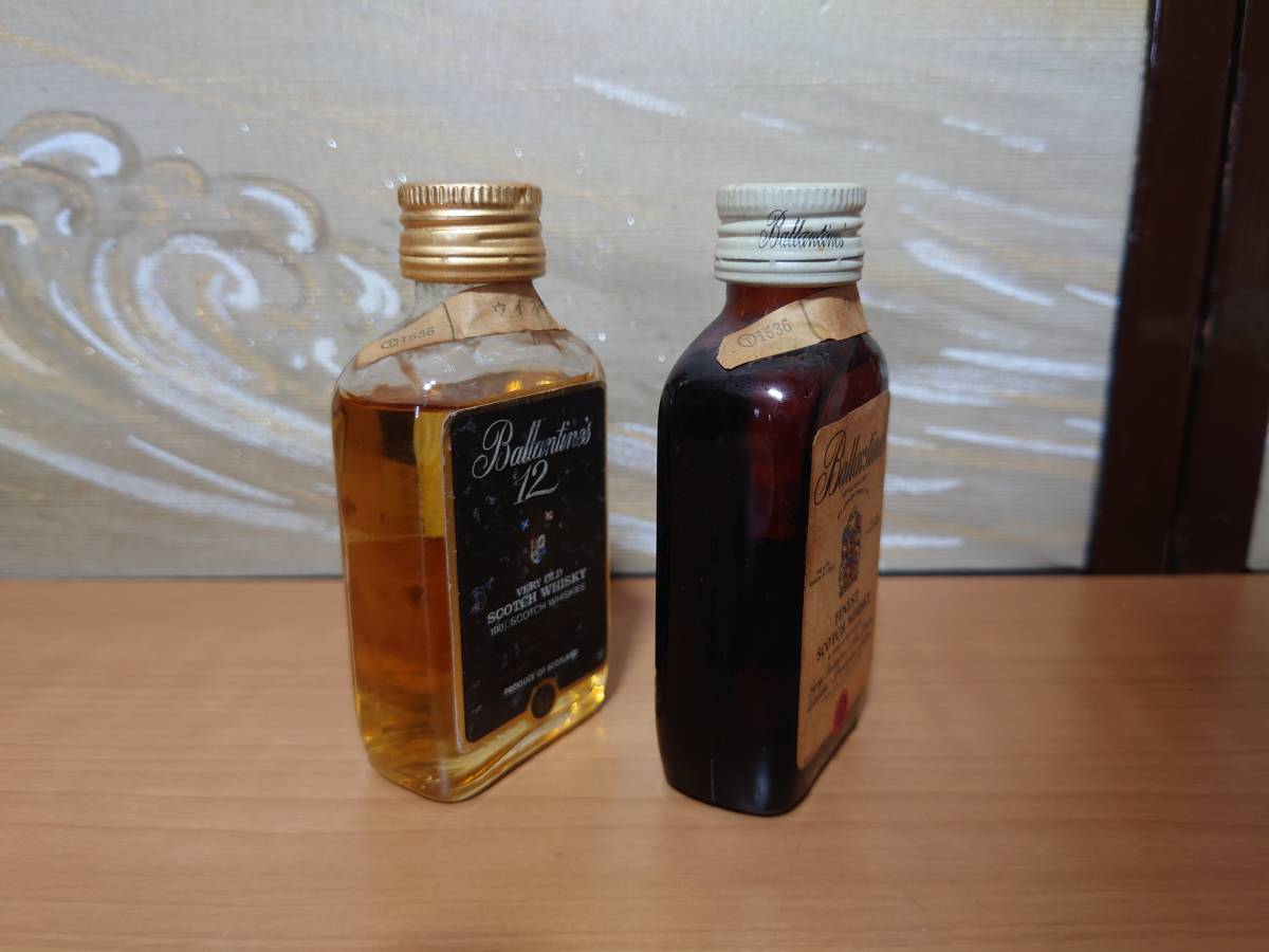 送料無料 2本 特級 バランタイン ファイネスト 12年 赤青 旗 送料無料 2本 特級 バランタイン ファイネスト 12年 赤青 旗